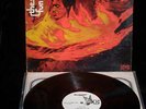 IGGY STOOGES FUNHOUSE EX  WLP GARAGE PSYCH MADNESS RARE