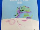 PAUL BLEY BARRY ALTSCHUL PEACOCK RARE TEST PRESSING LP