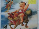 STONE TEMPLE PILOTS Purple Vinyl LP SEALED SUPER RARE 