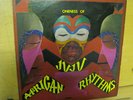 ONENESS OF JUJU African Rhythms ORIG Black Fire LP Funk