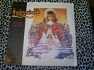 LABYRINTH SOUNDTRACK LP DAVID BOWIE TREVOR JONES RARE