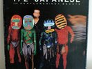1/2 JAPANESE half gents not beasts 3LP 1980 avant diy