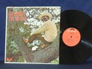 LEE DORSEY  Yes We Can LP *RARE* POLYDOR ST 93463