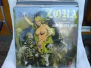 LP ANTONIUS REX-ZORA, VERY BEST FROM ITALY,BLUE VINYL