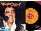 ELVIS PRESLEY JAPAN SS3128 MY WAY,AMERICA THE BEAUTIFUL