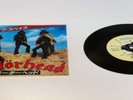 Motorhead - Ace of Spades 7