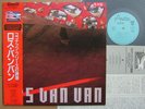PROMO LABEL LOS VAN VAN JAPAN OBI AREITO CUBA CUBAN