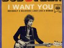 BOB DYLAN - Rare FRENCH EP 