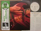 PROMO WHITE LABEL ASHRA JAPAN OBI BLACKOUTS