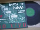 Ratos De Porao / Colera  Rare Split Punk  LP1982 Brazil