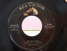 VERY RARE 1956 ROCKABILLY BY JANIS MARTIN: MY BOY ELVIS