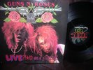 GUNS- N-ROSES-Live Like a Suicide lp on uzi suicide