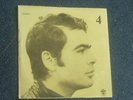 YANNIS POULOPOULOS 4 Greek Lp LYRA SYLP 3568 Mint