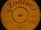 STAVROS Prosefxi GREEK ORG Psych Rock 1973 7