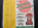 78 RPM Jukebox Classics - The Fifties - 25 record set