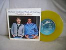 paul mccartney michael jackson israeli yellow 7