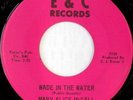 rare Soul 45 MARY ALICE MCCALL wade in the water Hear