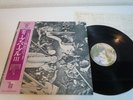 Deep Purple Same Japan LP OBI