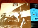 MICHAEL JACKSON -J5 skywriter BRAZIL 7