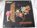 LP ETHOS - Open Up - SEALED - Prog Mellotron - Yes HEAR