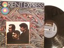 ORIENT EXPRESS ORIG 1969 USA MAINSTREAM EAST PSYCH LP,