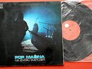 POP MASINA NA IZVORU SVETLOSTI RARE PROG PSYCH ACID LP