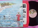 GENESIS . FOXTROT . RARE UK FIRST PRESSING PROG CLASSIC