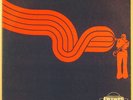 STREETDANCER s/t private fusion jazz funk LP on FUTURE
