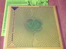 MANDRA GORA LIGHTSHOW SOCIETY -BEYOND rare OP-Art Cover