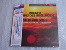 NEW 180g LONDON FINAL LP SOLTI DER RING DES NIBELUNGEN