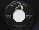 1958 Popcorn Soul 45 AL ELIAS Now, Baby, Now