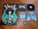 Ghost - Ghost Die Hard LP Box Witchcraft Devils Blood