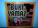 BUKI YAMAZ  self titled  LP   Danish