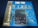 Dave Brubeck Take Five Deluxe Japan Gold Label Vinyl LP w OBI Paul Desmond Jazz