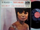 VI VELASCO EP SPAIN 1965 NORTHERN SOUL MOD Maxine Brown