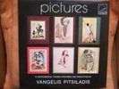 PRIVATE GREEK COSMIC DISCO PSYCH OLYMPIANS PITSILADIS