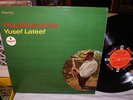 Yusef Lateef - Psychicemotus Impulse AS-92 Stereo