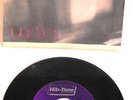 1981 REM  RADIO FREE EUROPE * SITTING STILL * 45 RPM NM