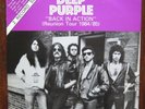 DEEP PURPLE 