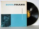 John Coltrane/Soultrane Prestige 7142 NM-