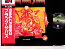 BLACK SABBATH bloody JAPAN '78 LP w/OBI  [FREE P+P]