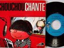 EP BIEM CHOUCHOU chante Johnny HALLYDAY FRANCOISE SYLVI