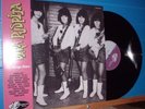 LP-Dara Puspita 60's Indonesian girl garage band