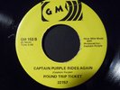 RARE PSYCH FUNK SOUL ROUND TRIP TICKET 45 GM EX HEAR