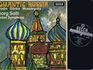 AUDIOPHILE TOP SXL 6263 SOLTI ROMANTIC RUSSIA WB LP