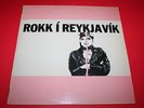 Rokk I Reykjavik - Iceland punk rock compile 1982 Bjork