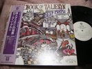 Deep Purple BOOK OF TALIESYN Japan LP PROMO w/OBI