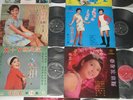 Teresa Teng (???) Yeu Jow LP x7