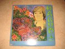 HARUMI DOUBLE LP SOFT PSYCH ( D.J. SPECIAL RECORD )