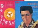 ELVIS PRESLEY JAPAN BLUE JKTSS1951CAN'T HELP FALLING I